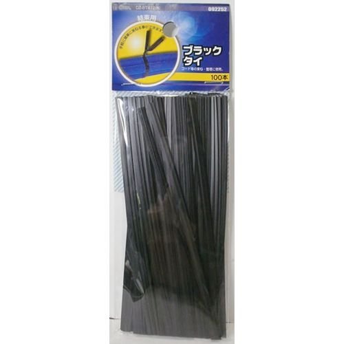 CyberDict 12 ブラック　タイ CyberDict 12 ブラック タイ Amazon.co.jp: ブラックタイ12cm